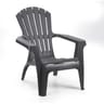 Fauteuil dolomiti anthracite 75x86x86h cm