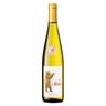 Riesling Blanc Cuvée de l'Ours Maison Pettermann 12.5% Vol.75 cl