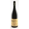 Beaujolais Villages Château de la Bottière 13% Vol. 75cl