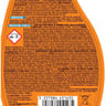 Cora nettoyant vitre insert et grille de barbecue 750ml