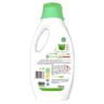 Ariel liquide detergent active  lot de 2 x 1.450l