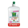 L'arbre vert lot 2 liquides vaisselle aloe vera -2e à 50%
