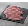 Veau: escalope *** à griller x4