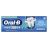 Oral-b pro kids dentifrice 0 à 6 ans 50ml