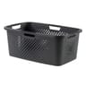 Pixel panier linge 40l gris