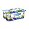Gervais le petit suisse nature 9.5%mg 6x60g