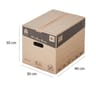 Pack and move carton de déménagement 36L