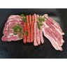 Colis barbecue 2.52kg