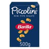Barilla pates piccolini mini pipe rigate 500g