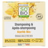So bio shampoing et dèmelant solide 2en1 karité coe 65gr
