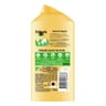 Ushuaia douche polynesie vanille 300ml