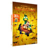 Dvd migration