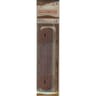 De Clermont Lacets fantaisie plat 150cm marron