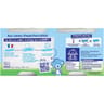 Nestle Mini p tit brasse nature ssa des 4/6 mois - 6x50g
