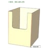 1/2 BOX 808X608X870