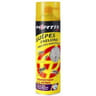 Mortis guêpes-frelons-frelons asiatiques 500ml