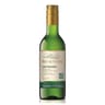 Roche mazet igp pays d'oc sauvignon blanc 25cl 12%vol