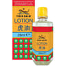 Baume du tigre lotion préparation avant l'effort 28ml