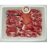 Agneau saute** a mijoter halal (quart avant avec epaule)