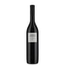 Languedoc La Clape Château Ricardelle les Victorines 14,5% Vol. 75 cl