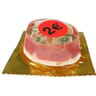 Aspic oeuf macédoine, 90g