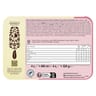 Magnum chocolat blanc & fraise 4x100ml 324g