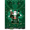 After eight calendrier 199g