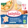 Babybio assiette - ravioli emmental de france dès 15mois 190g
