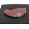 Côte de veau dans le filet sans os x1