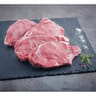 Grillades ** de veau x4