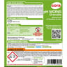 Ph - 1,5kg microbilles spécial spa