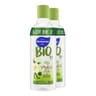 Monsavon bio gel douche vanille lot 2x300 ml