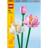 40647 - Lego Iconic - Les fleurs de lotus