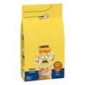 Friskies special chat stérilisé  dinde 1.5kg