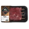 Agneau  gigot*** morceaux a brochette a griller