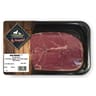 Agneau gigot*** tranche sans os a griller