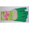 Gants rosier latex vert t10 1er prix