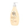 Le petit marseillais lait réparateur 400ml