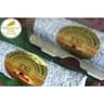 Aop sainte maure touraine 250g