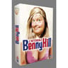 Coffret dvd Benny Hill l'intégrale