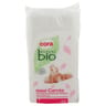 Cora nature bio maxi carrés coton bébé x 60