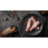 Jambon de chez nous supérieur découenné dégraissé 120g