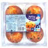Cora muffins au gout vanille et aux pepites de chocolat 300g