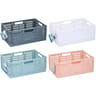 Alpina caisse de rangement pliable