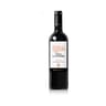 Gaillac Rouge Château la Tuilerie 12,5% Vol. 75 cl