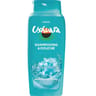 Ushuaia douche mineraux marins 400ml