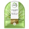 Herbal essences mask smooth 20ml