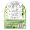 Herbal essences mask smooth 20ml