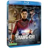 Blu-ray  shang-chi et la legende des dix anneaux