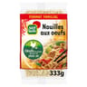 Suzi Wan nouilles aux oeufs 333g